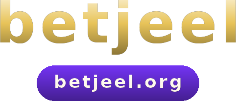 betjeel logo